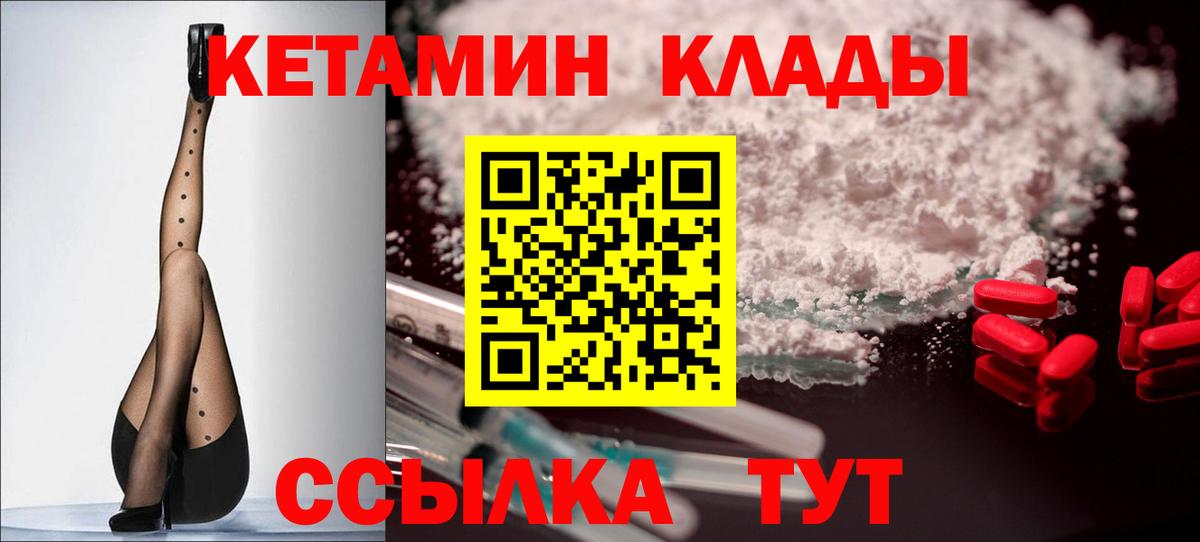 А ПВП Спасск-Дальний