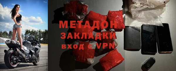 кокс Домодедово