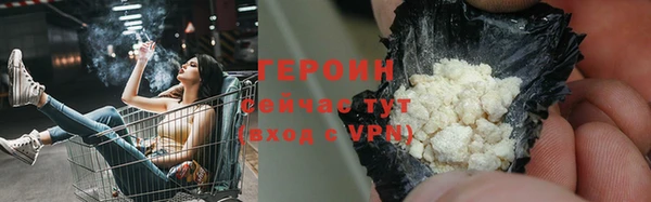 spice Елизово