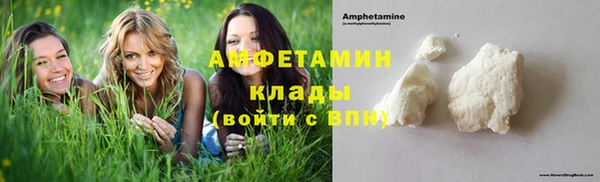 соль курить ск Ижевск