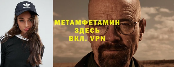ГАЛЛЮЦИНОГЕННЫЕ ГРИБЫ Покачи