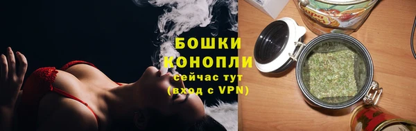 кокаин колумбия Покров