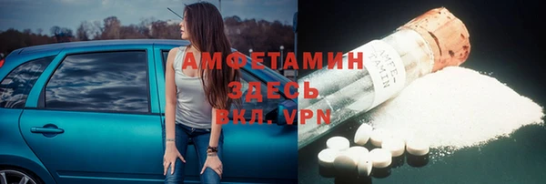 spice Елизово
