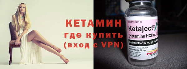 ГАЛЛЮЦИНОГЕННЫЕ ГРИБЫ Покачи