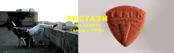 меф Ельня