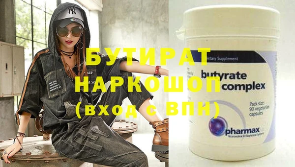 spice Елизово
