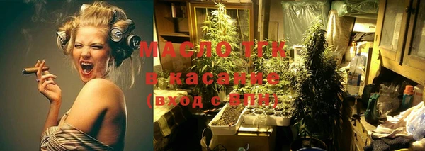 spice Елизово