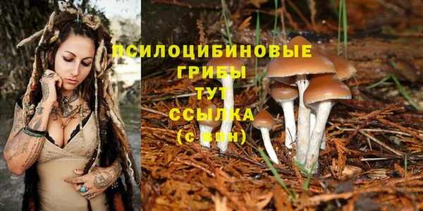 MESCALINE Семилуки