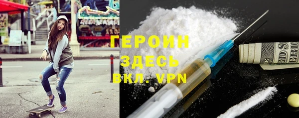 spice Елизово