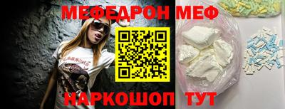 кокаин перу Конаково