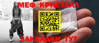 дурь Апшеронск