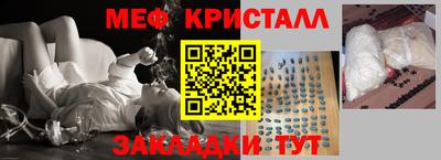 дурь Апшеронск