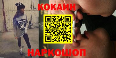 а пвп мука Апрелевка