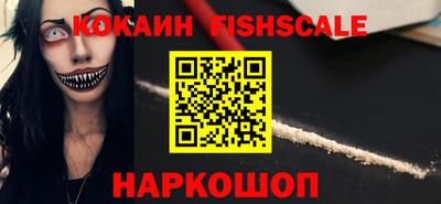 соль курить ск Коммунар