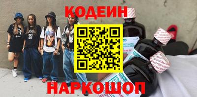 а пвп мука Апрелевка