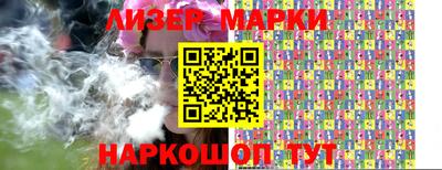 а пвп мука Апрелевка