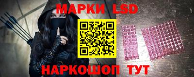 кокаин перу Конаково