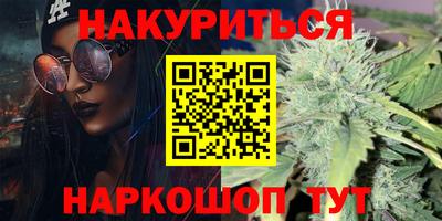 кокаин перу Конаково