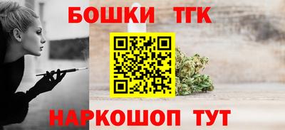 кокаин перу Конаково