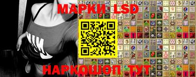 а пвп мука Апрелевка