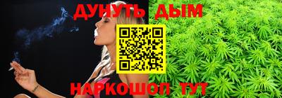 кокаин перу Конаково