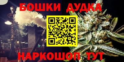кокаин перу Конаково