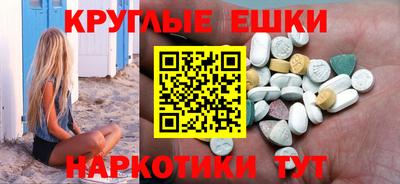 соль курить ск Коммунар