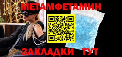 кокаин перу Конаково