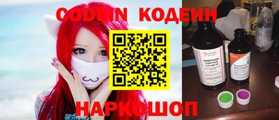 а пвп мука Апрелевка