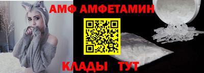 кокаин перу Конаково