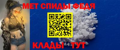 кокаин перу Конаково