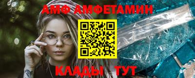 кокаин перу Конаково