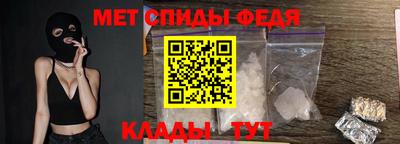 дурь Апшеронск