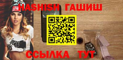 а пвп мука Апрелевка