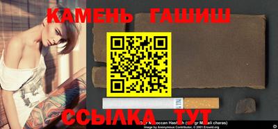 кокаин перу Конаково