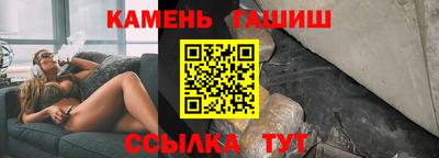 а пвп мука Апрелевка