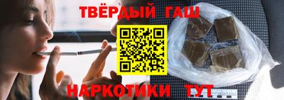 а пвп мука Апрелевка