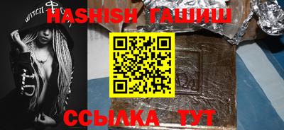 а пвп мука Апрелевка