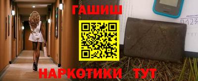 кокаин перу Конаково