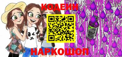 кокаин перу Конаково