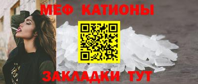 амфетамин Комсомольск-на-Амуре