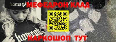Альфа ПВП Краснодар