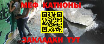 а пвп мука Апрелевка