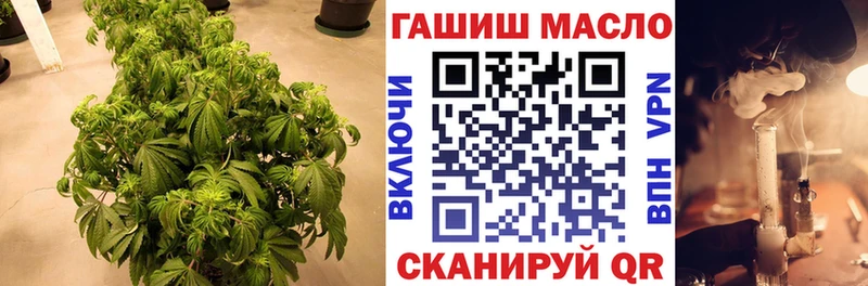 ТГК жижа  Спасск-Дальний 