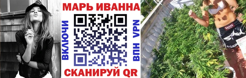 Бошки марихуана индика  Спасск-Дальний 